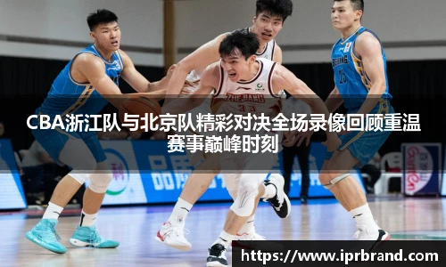 VSport - 胜利因您更精彩